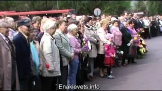 Торжественный митинг в День Победы организованный Енакиевским Металлургическим заводом