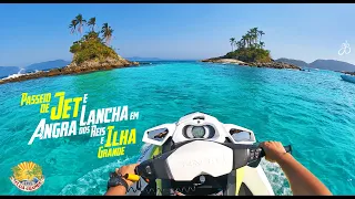 Aluguel de Lancha e Jet Ski em Angra dos Reis / Ilha Grande