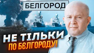 🔥2 ГОДИНИ ТОМУ! ГРАБСЬКИЙ: СЕРІЯ успішних атак! Кораблі рф ЗНИКЛИ з Криму! Україні дали ТОМАГАВКИ?