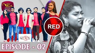 Red | Youth on RED | Featured by Raini Charuka | 2021-02-20 | Rupavahini Musical Programme