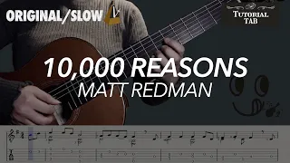 10,000 Reasons - Matt Redman (Fingerstyle Tutorial with TAB)