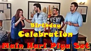 Mein Hari Piya Episode 51 [Subtitle Eng] 30th December 2021-Dramamakin  Birthday Celebration Eijaz