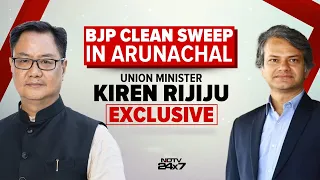 Arunachal Pradesh Election Result Today | Kiren Rijiju On Why "BJP Is Winning In Northeat