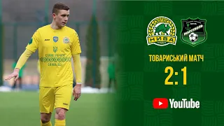 Нива - Маріуполь 2:1 | огляд матчу