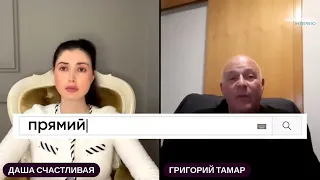 🔥 TAMAP: этому никто не сможет помешать!Ядерные боеголовки можно получить как боевые трофеи!