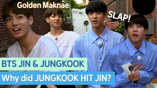 JUNGKOOK's 'Maknae on Top' moment! (JIN and JUNGKOOK's chemistry🤣) | Let's Eat Dinner Together