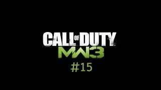 Call of Dutty Modern Warfare 3:Прохождение на русском в HD качестве #15 (Выжженная земля)