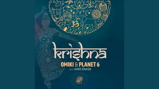 Krishna (feat. Ankit Sharda)