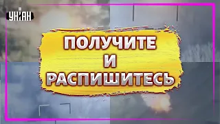 Уничтожение военной техники России силами ВСУ