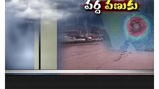 Cyclone Vardah | Normal life hit in Tamil Nadu, schools, colleges to remain shut