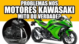 Motor 300 Kawasaki com problema - MITO ou VERDADE? [RL Motos]