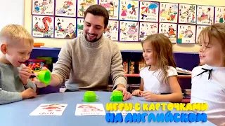 Забавные и полезные игры для малышей на английском языке. Англоязычный детский сад «Взмах»
