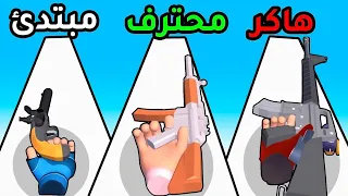 اقوى الاسلحة في العالم