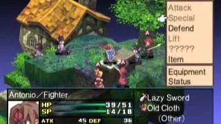 Town Fields - Psycho's Hideout - Disgaea 2: Cursed Memories - PlayStation 2