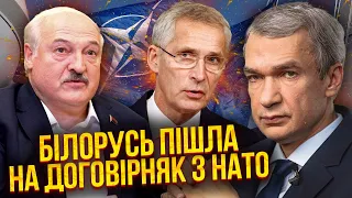 ☝️ЛАТУШКО: Білорусь ЗАПУСТИЛА ДРОНИ У ЛИТВУ. Лукашенко розпочав подвійну гру. Путін дав завдання КДБ