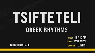 ΤΣΙΦΤΕΤΕΛΙ - TSIFTETELI 124BPM - Greek Rhythms - BouzoukiSpace
