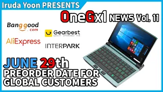 [OneGx1 News] Vol 11 - June 29th, day for global customers