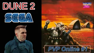 Dune 2 Sega PVP | Дюна Онлайн против друг друга