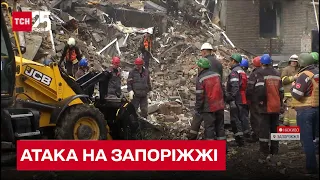 Атака на будинки в Запоріжжі! Ситуація на вечір 10 жовтня