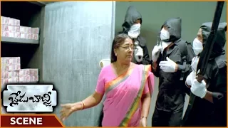 Blade Babji Movie || Shakuntala Shows Money Locker Room To Thieves || Allari Naresh ||Shalimarmovies