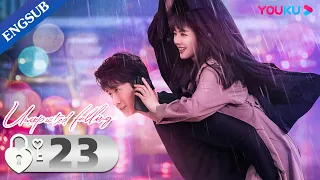 [Unexpected Falling] EP23 | Widow in Love with Her Rich Lawyer | Cai Wenjing / Peng Guanying | YOUKU