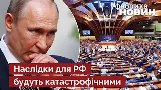 ⚡ПРИЙНЯТО 2 ГУЧНИХ ДОКУМЕНТИ! Подоляк: ООН плюнула на рішення Путіна, а ПАРЄ шокувала Росію