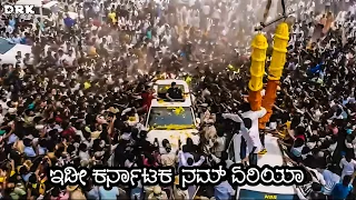 Dr.PuneethRajkumar|Craze👑😍|Birthday|New Whatsapp Status|Kannada #appu