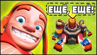 10 РАТУША ПРОСИТ УЛУЧШЕНИЙ ЕЩЁ И ЕЩЁ! 😱 /  Clash of Clans