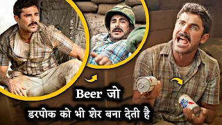 Ek-Bewkoof-Beer🍺Laker VIETNAM-WAR ke Bich mein-kud-pada 😂😂 | True Story | Cinema Soul