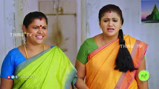 KALYANA VEEDU | TAMIL SERIAL | COMEDY | GOPI FAMILY DISCUSSION TO PARVATHI & PADAMAVATHI FOR JEWEL