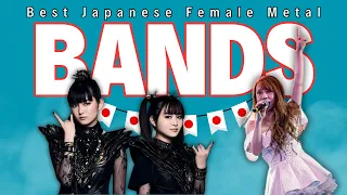 The BEST Female Japanese Metal Bands