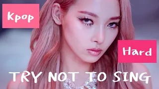 [HARD VERSION]TRY NOT TO SING KPOP/Попробуй не подпевать #1