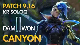 Damwon Canyon - Kayn (Shadow Assassin) Jungle - KDA 24/4/11