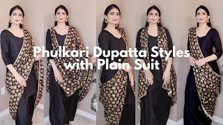 PHULKARI DUPATTA  STYLES WITH PLAIN SUIT | Phulkari Dupatta Setting