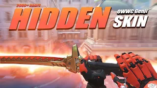 *NEW* HIDDEN OVERWATCH WORLD CUP GENJI SKIN ??? (Overwatch 2)