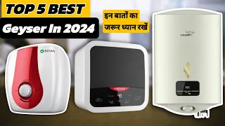 Best Geyser in 2024 ⚡Top 5 Best Water Heater ⚡Crompton Geyser | Bajaj Geyser | AO Smith Geyser