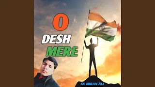 DESH MERE