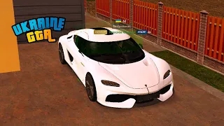 Таких АВТО як у мене всього 10 на сервері  в UKRAINE GTA!