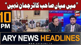 ARY News 10 PM Headlines 6th September 2023 | "𝐌𝐞𝐢𝐧 𝐍𝐚𝐰𝐚𝐳 𝐒𝐡𝐚𝐫𝐢𝐟 𝐊𝐚 𝐒𝐩𝐨𝐤𝐞𝐬𝐩𝐞𝐫𝐬𝐨𝐧 𝐍𝐚𝐡𝐢", 𝐓𝐞𝐬𝐬𝐨𝐫𝐢