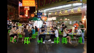 [4K] 2020 New normal for street food dining at Chinatown Bangkok or Yaowarat street