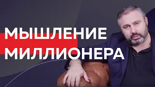 63_Лидер и его команда_ Алекс Яновский_Раздел II_Глава 7_Духовный голод большого желудка