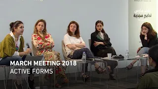 March Meeting 2018: ‘Active Forms’- Development of independent cinema and screening platforms Part 1