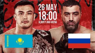 Олжас Абзалиев против Артур Гусеинов Naiza FC 51 ! Прямой ЭФИР UFC Fight Night