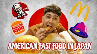 Trying American Fast Food in Japan🇯🇵