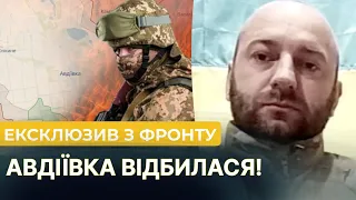 50 АВІАУДАРІВ ЗА ДОБУ!ЯК ВИСТОЯЛА АВДІЇВКА?! Інтерв'ю з бійцем Легіону "Свобода" Максимом Морозовим