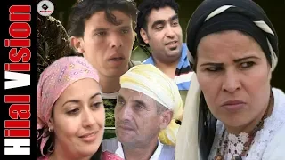 أجمل وأروع فيلم مغربي رائع (تعديت د بلعيد الجزء الأول)  TAADIT DE BLAAID VOLM 1