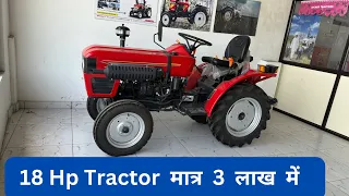 Eicher 188 Mini Tractor Full Review With Price | eicher 188 4wd |