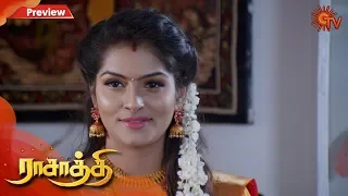 Rasaathi - Preview | 5th March 2020 | Sun TV Serial | Tamil Serial