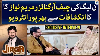 Maryam Nawaz Sharif - Exclusive Interview - Jirga - Saleem Safi - Geo News