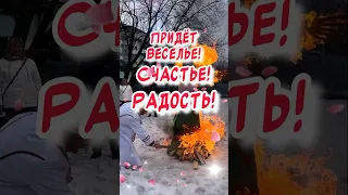 Красивое поздравление С Масленицей🥞